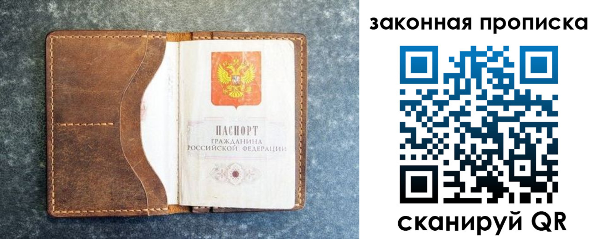 форма 3 в Калязине