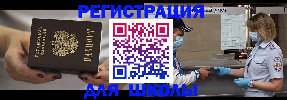 пропишу в квартире в Калязине