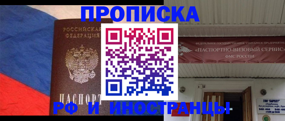 форма 3 в Калязине